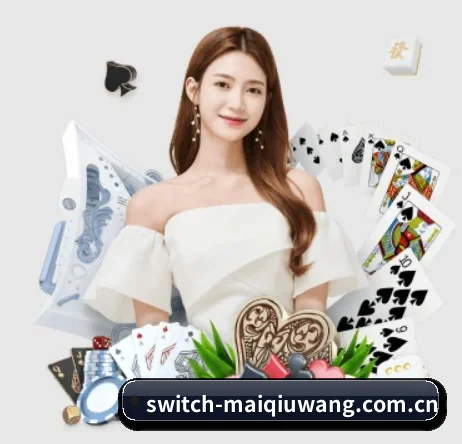 平台愿景 - 长期内容价值积累 | maiqiuwang